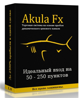 Akula FX - Идеальный вход на 50-250 пунктов_0.png